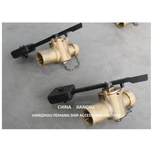 Marine Sounding Self Closing Valve Technical Data Design Standards CB/T3778-99