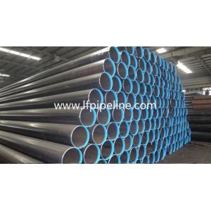 Seamless Mild Steel Pipes of lufeng