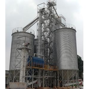 Smart Agriculture Integration Solution 100-1000 T/D Handling Capacity Paddy