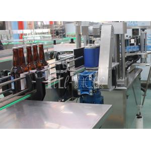 Cheap One / Single Side Adhesive Sticker Labeling / Labeler Machine / Equipment / Line / Plant / System / Unit for sale