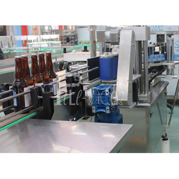 One / Single Side Adhesive Sticker Labeling / Labeler Machine / Equipment / Line