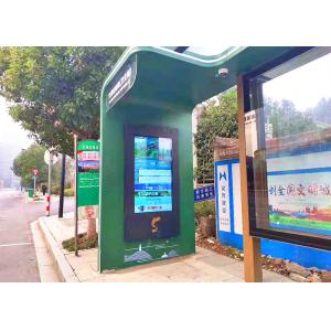 China Large Outdoor Digital Signage Displays 1920*1080 Resolution For Bus Stop Advertising on sale