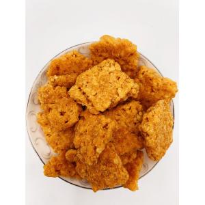Salted Egg Yolk Dried Meat Floss Glutinous Rice Cracker Mix Rich And Mellow