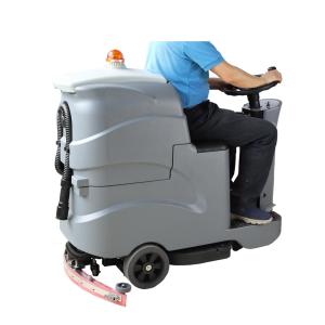 Convenient Ride On Floor Scrubber