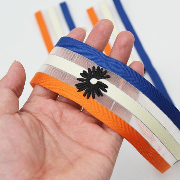 20mm Daisy Polypropylene Webbing Trim Yarn Dyed