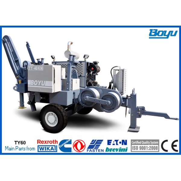 OPGW ADSS Hydraulic Cable Puller Pulling Equipment Line Stringing Machine 40kN