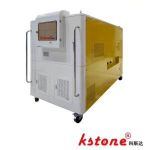 SF6/N2 Mixing Device, High Flow Mixing, 30% SF6, SF6 And CF4 Mixing, C4F7N And CO2 Mixing [KSLF-28/30WY20/NZ]