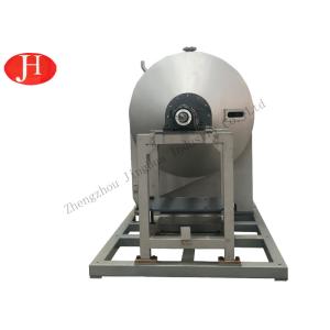 Customized Slurry Separator Potato Starch Centrifugal Sieve
