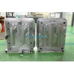 Customized Automotive Interior Trim Molding For Car Interior Trim Strips