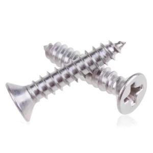Cheap Small Wood M1.6 Stainless Steel Decking Screw Hardware Part for sale
