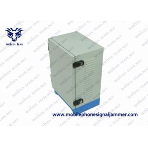 600W High Power Waterproof Outdoor Portable VIP Protection Defence RF GPS WIFI