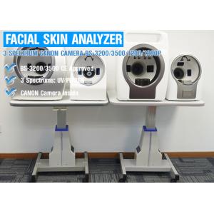 3D facial 8,800 Lux high resolution Epidermal skin analysis machine