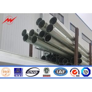 16M 2.5KN To 16KN S355JR Steel Power Pole High Voltage With 2.75mm 3.5mm Thickness