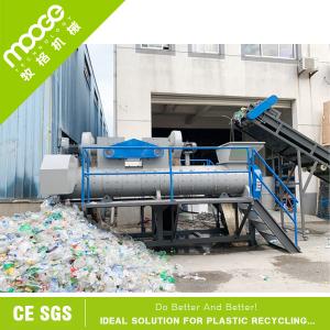 Delabelling PET Label Remover Machine ​High Efficiency 500kg/H Automatic Peeler