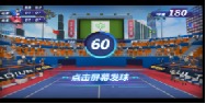Interactive Tennis Game Simulator ALL IN ONE Interactive Tennis Video Game