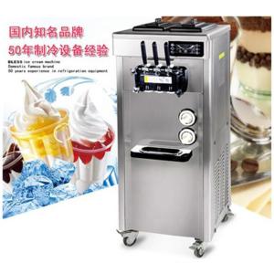 Trade Assurance Digital Indicator Carpigiani Ice Cream Machine with 3 Flavors