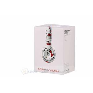 NEW SEALED Beats Solo 2 Wireless by Dr Dre On-Ear Headphone - Hello Kitty