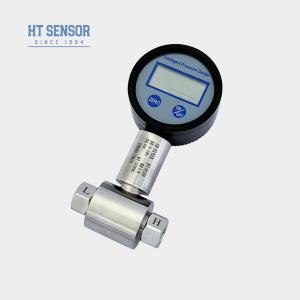 BPZ2008 Differential Pressure Transmitter Gauge Water Pressure Transmitter