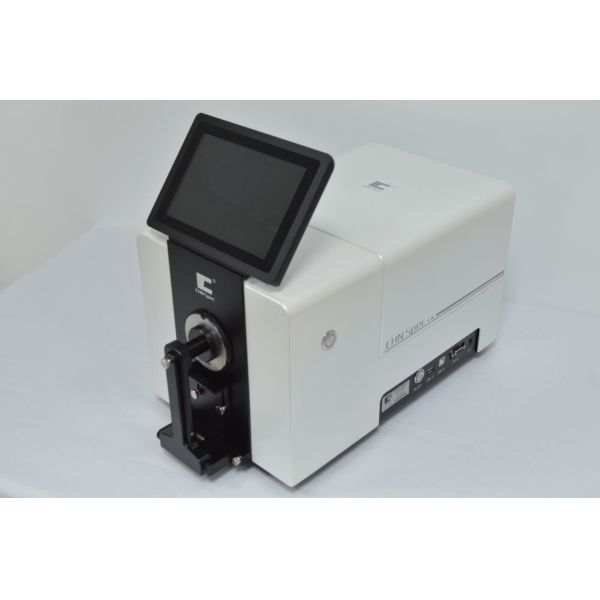 Quality CS-821N Color Matching Spectrophotometer With 24 Standard Light Sources & 40+ Measurement Indicators wholesale