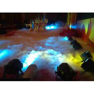 Stage Effect Dry Ice Fog Machine Coverage 150 Square Meters Low Ground
