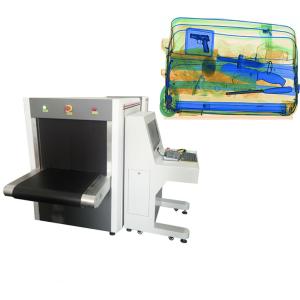 X Ray Baggage And Parcel Inspection SPX-6550 with 160kv Generator For Bank Use