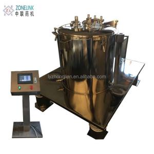 wine Filtering bottom discharge machine continuous industrial Centrifuge