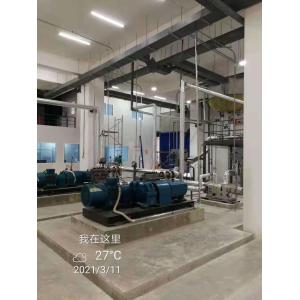 Spray Tower Detergent Powder Production Line Large Scale