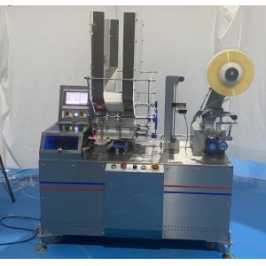 1.5KW Straw Packaging Machine 0.4-0.6Mpa Air Pressure 0.3m3/Min Air Consumption