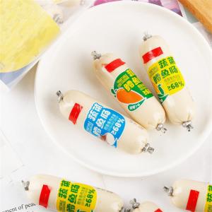 Personalized Customized High Barrier Plastic Casing PVDC For Sausages