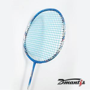 Exquisite Design Appearance Aluminium Badminton Racket with Moderate Racket
