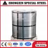 Buy cheap Electrical Steel Coil (CRGO/CRNGO) Baosteel elecrtrical steel with low iron loss from wholesalers