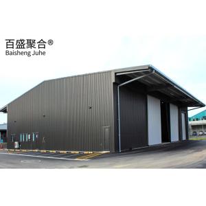 Q235 Q355B Grade Steel Structure Workshop Portable Building for Metal Frame