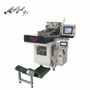 High Precision Counting Sealing Hardware Machine Visual Counting Packing Machine