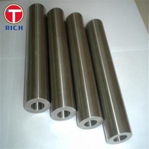ASTM B673 N08925 Welded Steel Tube Nickel Iron Chromium Molybdenum Welded Pipe