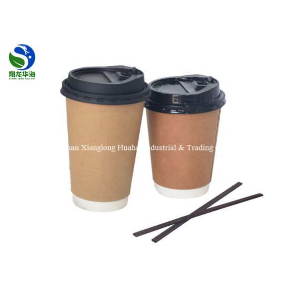 Quality Double Wall Brown Tableware Disposable Paper Cups For Hot And Cold Drink wholesale