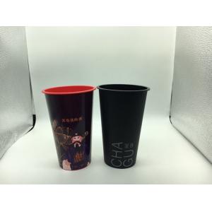 500ml disposable PP Plastic Cup with lids , Printed Plastic Cups