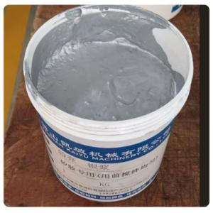 Cheap Prepare Fabric Substrate for Optimal Adhesion with Gold Silkscreen Fabric Stamp Ink for sale