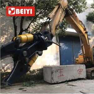 BYDS650RT Double cylinder Hydraulic scrap metal shears for 20-30T excavator used