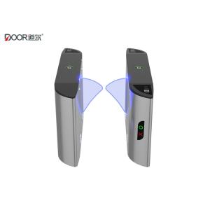 Featured Stainless Infrared Sensing Public Place Security Use Flap Barrier Gate