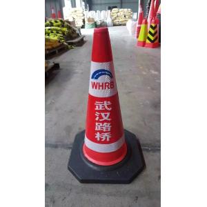 THot Selling Soft PVC rubber base traffic cone road safety cone PVC Reflective