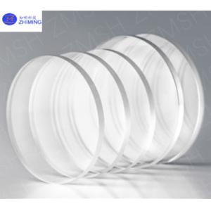 Quartz Crystal Substrates In Various Sizes 2inch 4inch 6inch 8inch With Custom