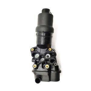 New 06F115397H Oil Filter Seat For C6 2.0  Tear Resistant