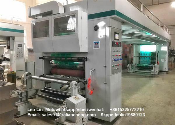Auto Splicing Roll To Roll Lamination Machine , Offset Lamination Machine High