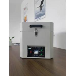 LED Display 60W SMT Solder Paste Mixer Machine For PCB Assembly Line