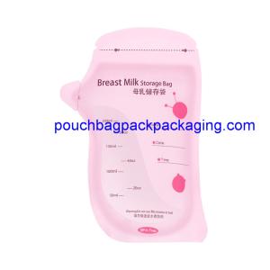 China 200 ml breast milk storage bag pack adorable shape double waterproof zip on sale