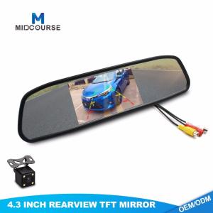 Professional Backup Camera System For Commercial Trucks