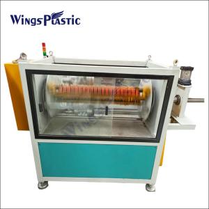 PE Spiral Guard Hose Extruder Machine with PLC Control System