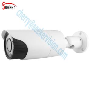 P2P Camera System Onvif Network IP66 Waterproof Bullet 2.0MP 1080P IR PoE IP