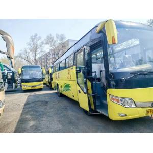 2nd Hand Bus Yutong ZK6107 Coach Bus Original 2+3 Seats Layout 60 Seats Leaf