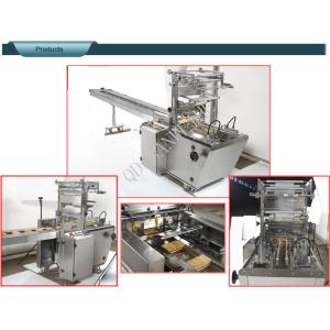 Grey Wafer Packing Machine Automatic Rice Cake Packing Machine